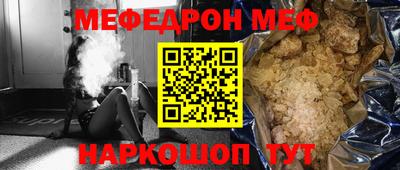 дмт Бузулук