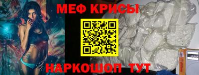марихуана Будённовск