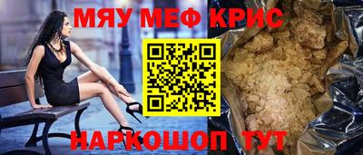марихуана Будённовск