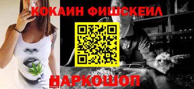 дживик Бугуруслан