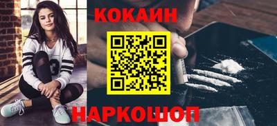 дживик Бугуруслан