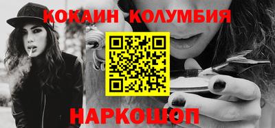 дживик Бугуруслан