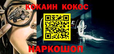 дживик Бугуруслан