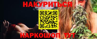 дмт Бузулук