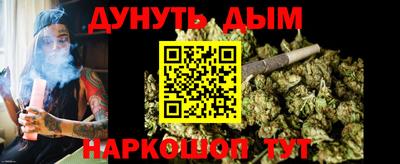 дмт Бузулук