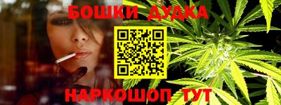 дмт Бузулук