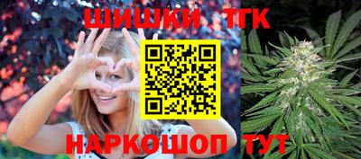 дмт Бузулук