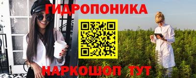 дживик Туймазы