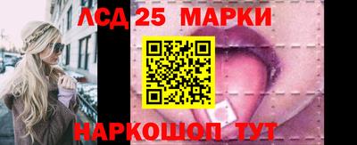дмт Бузулук