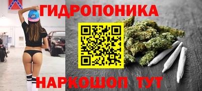 дживик Бугуруслан