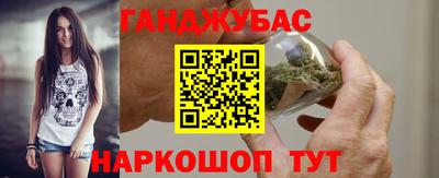 дживик Бугуруслан