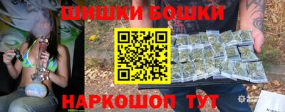 дживик Бугуруслан