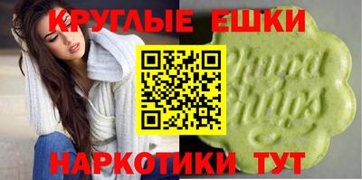 дмт Бузулук
