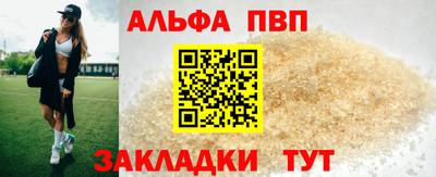 дживик Бугуруслан