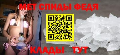дживик Бугуруслан