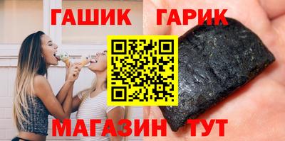 дмт Бузулук