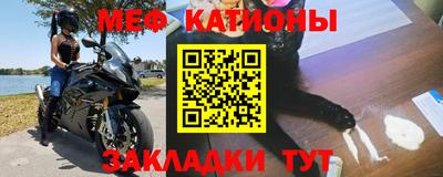 дживик Бугуруслан