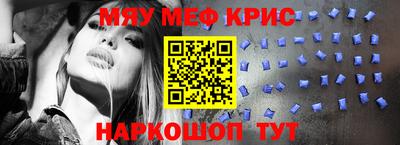 дмт Бузулук