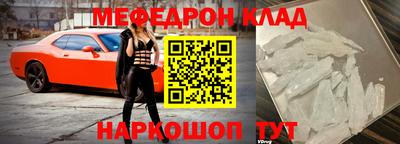 марихуана Будённовск