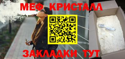 дмт Бузулук