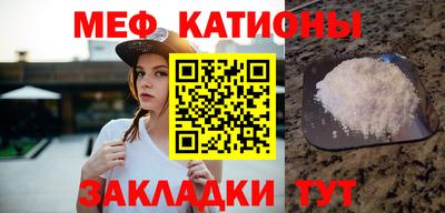 дживик Бугуруслан