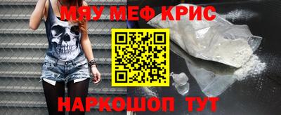 дмт Бузулук